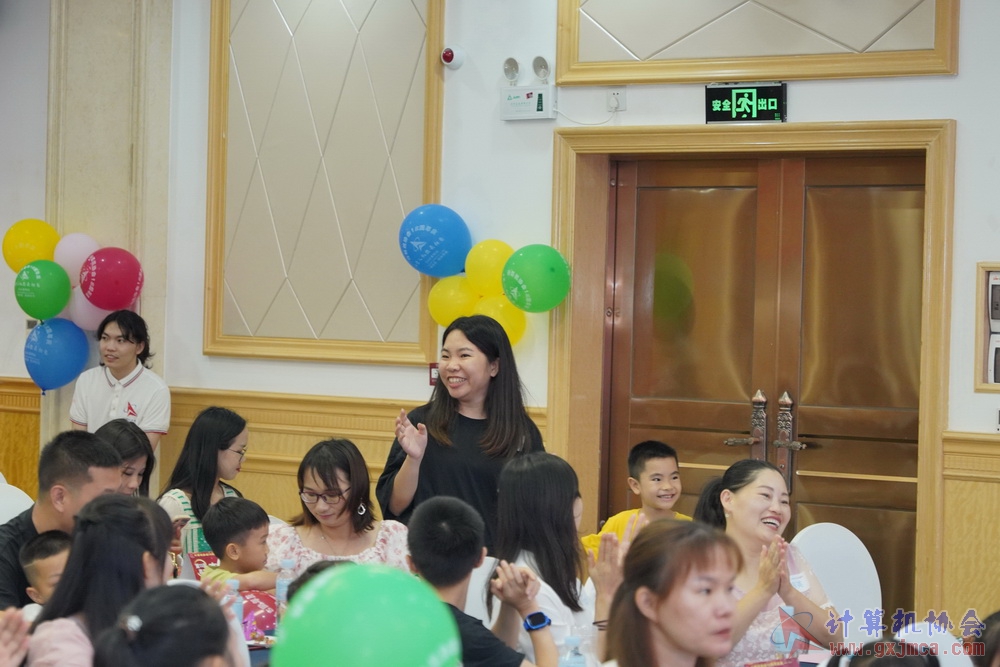20230617CA18znq0702.JPG