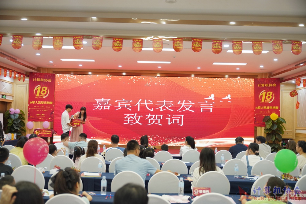 20230617CA18znq0739.JPG