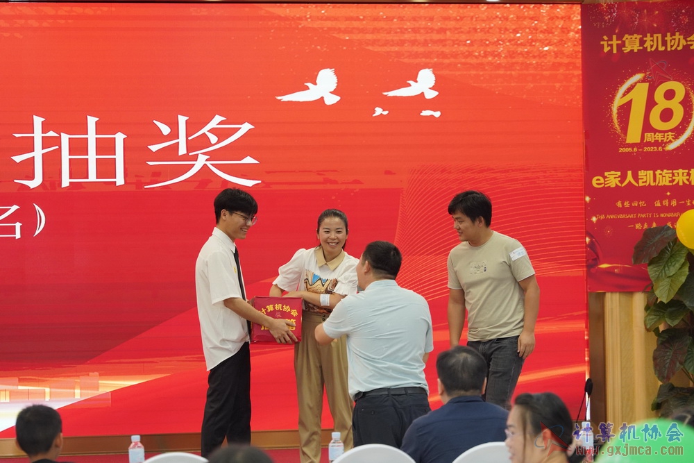 20230617CA18znq0753.JPG
