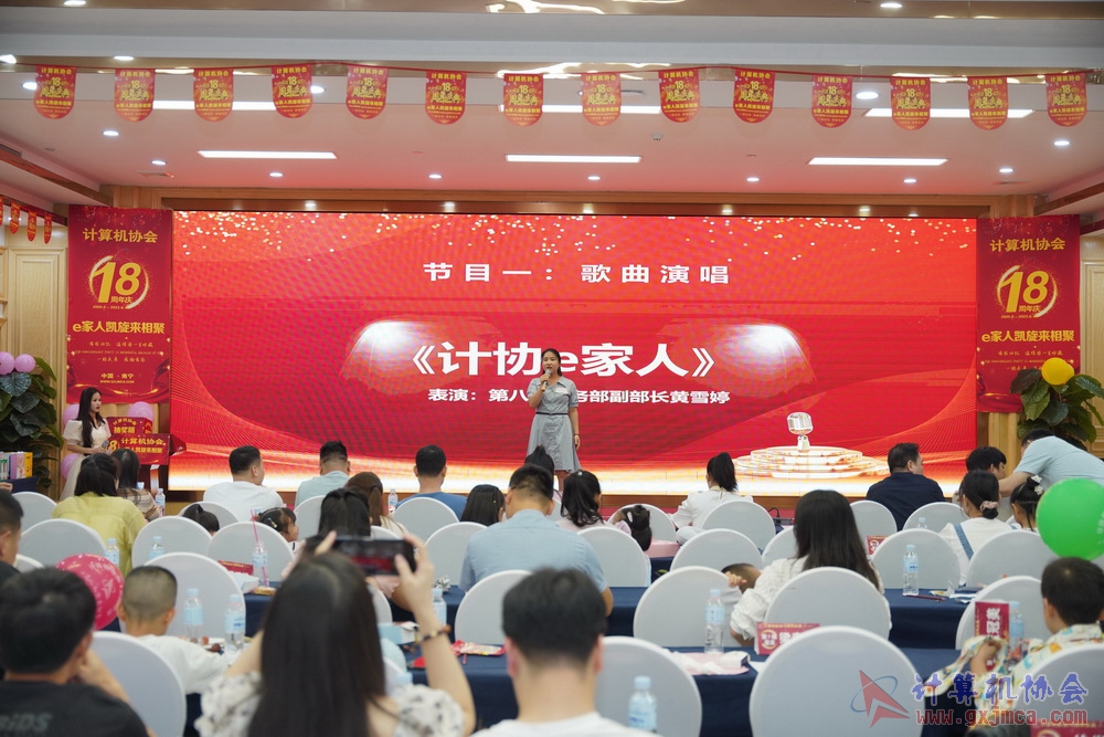 20230617CA18znq0837.JPG