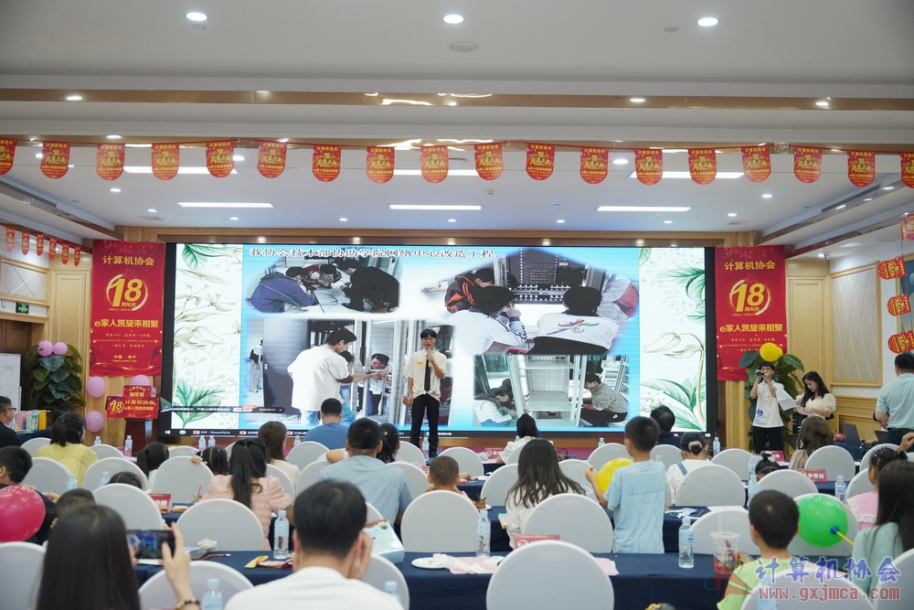 20230617CA18znq0934.JPG