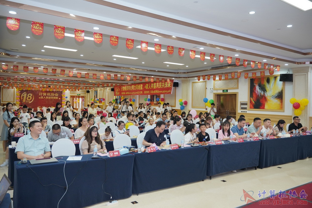 20230617CA18znq0972.JPG