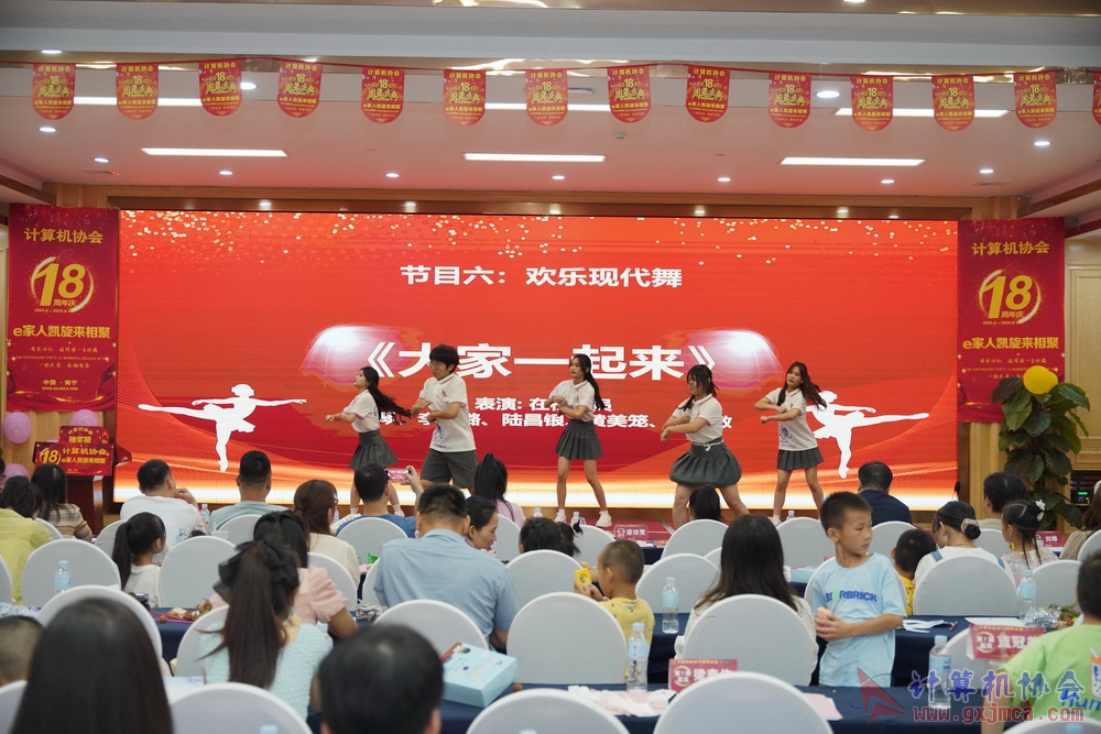 20230617CA18znq1099.JPG