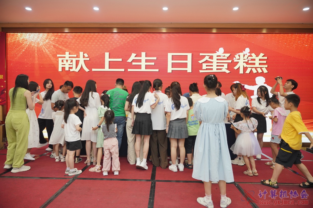 20230617CA18znq1166.JPG