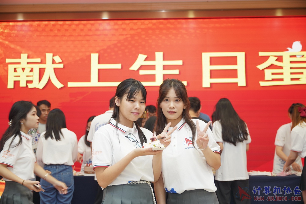 20230617CA18znq1180.JPG