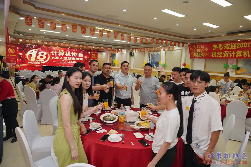 20230617CA18znq1211.JPG