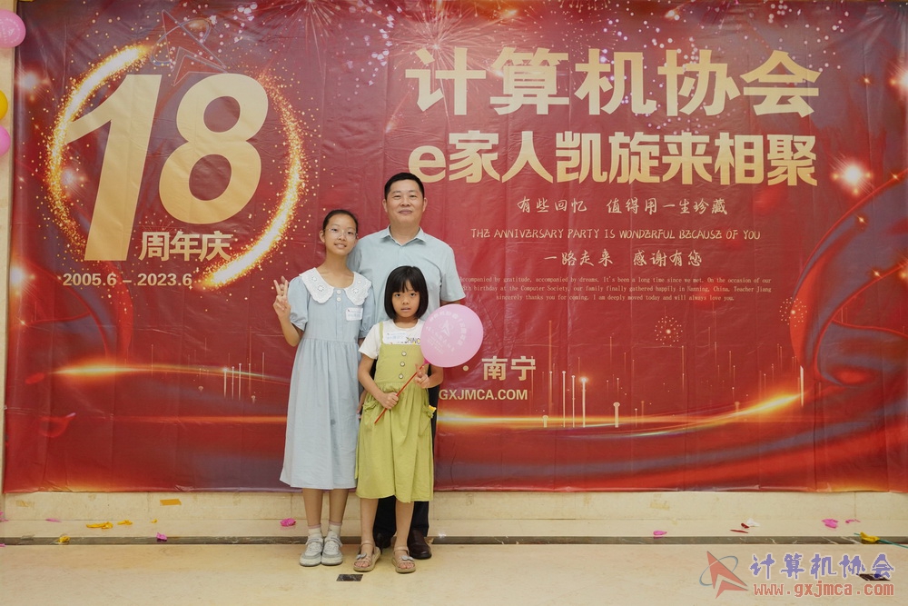 20230617CA18znq1268.JPG