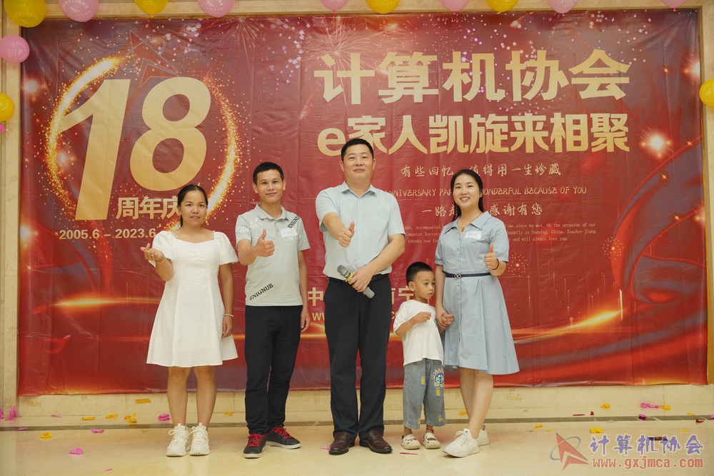 20230617CA18znq1291.JPG