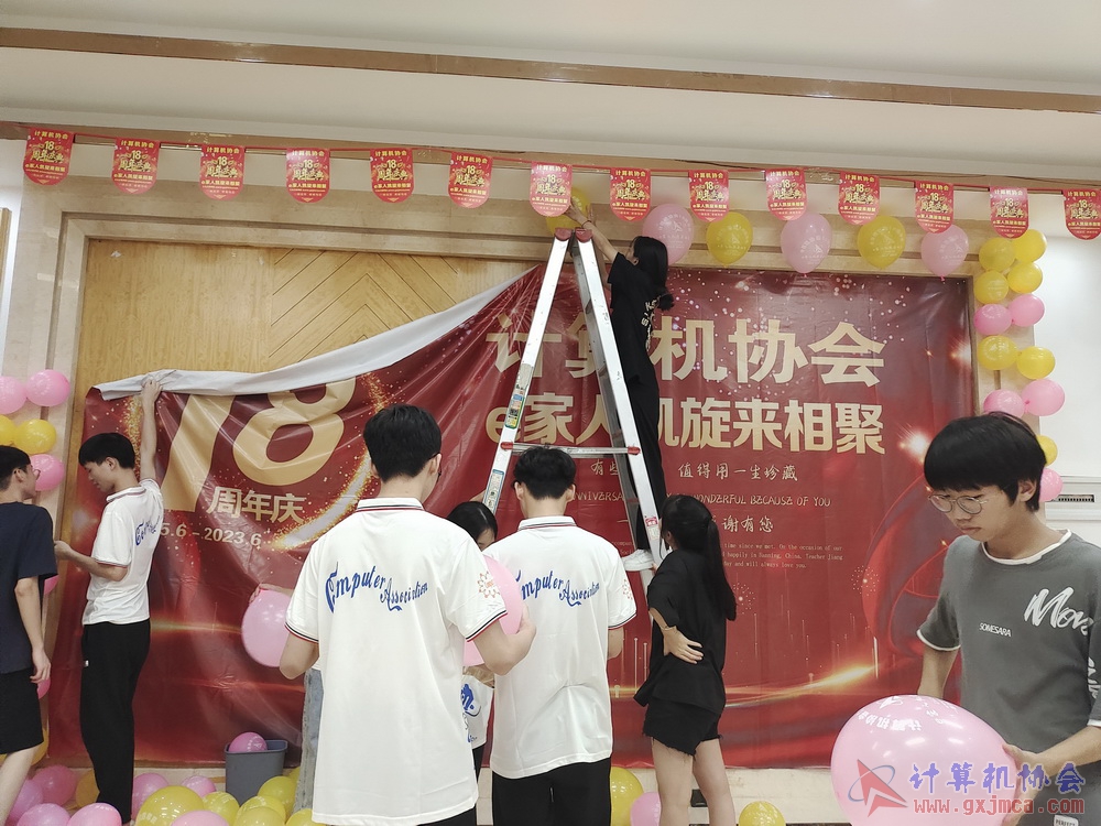 20230617CA18znq1361.jpg