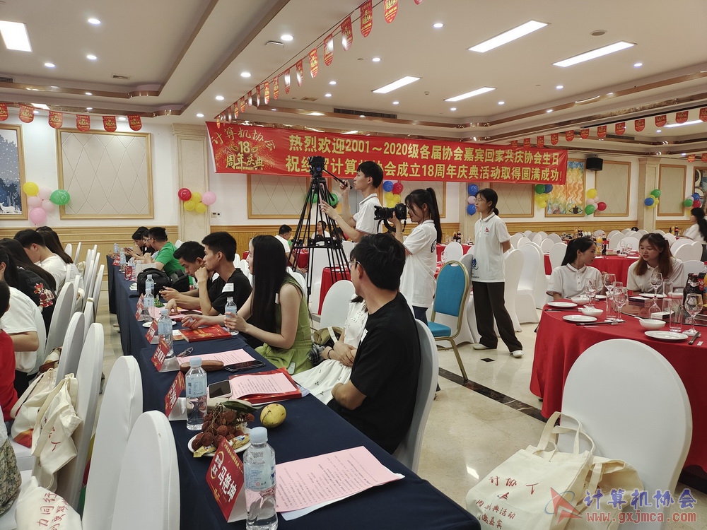 20230617CA18znq1417.jpg