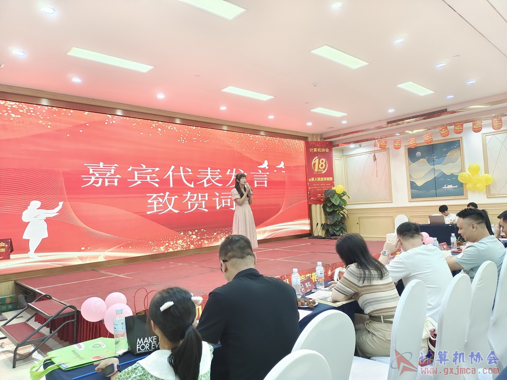 20230617CA18znq1420.jpg
