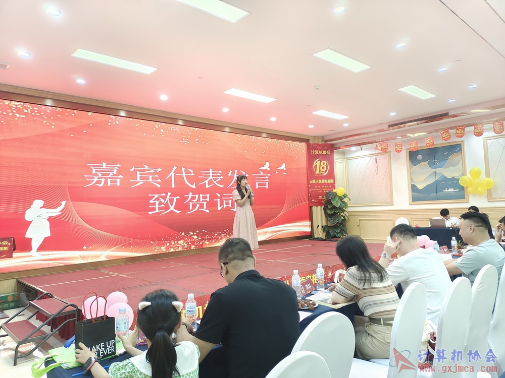 20230617CA18znq1421.jpg