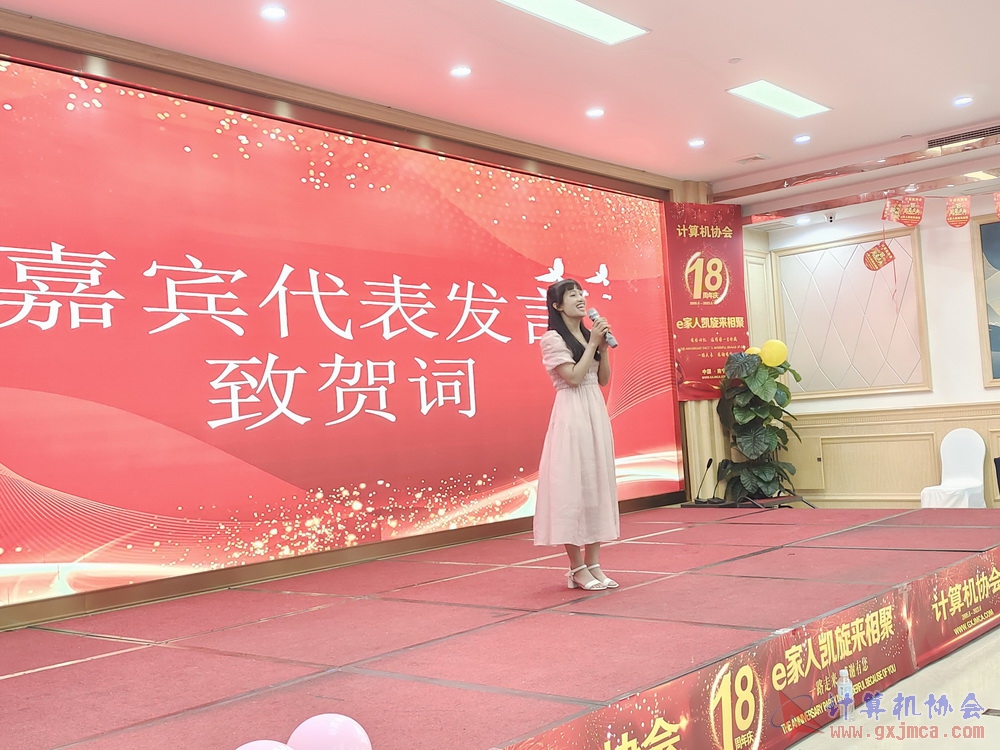 20230617CA18znq1425.jpg