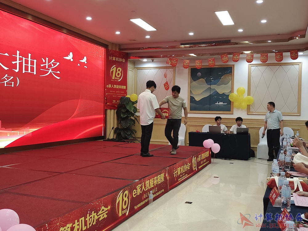 20230617CA18znq1433.jpg