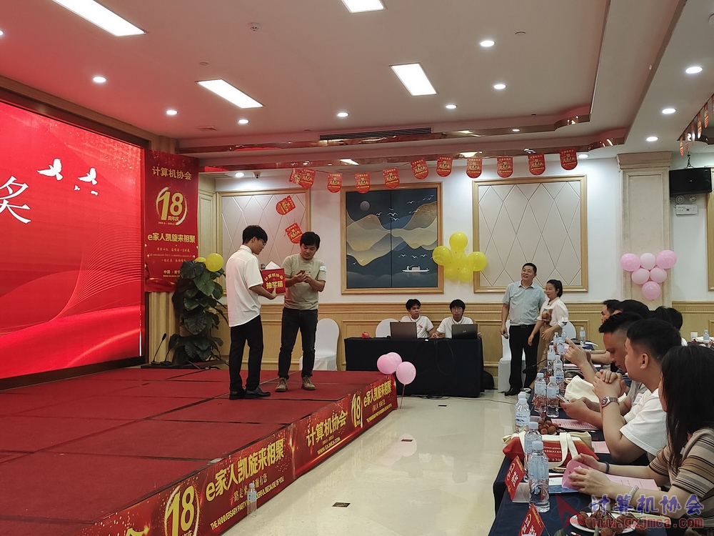 20230617CA18znq1435.jpg