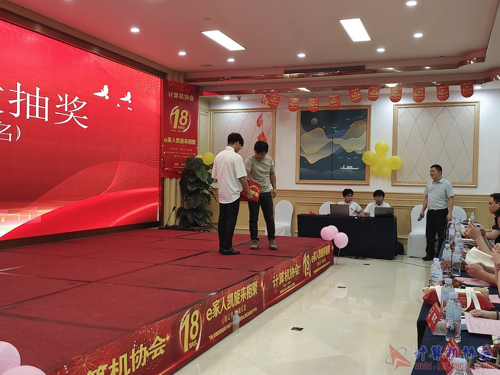 20230617CA18znq1434.jpg