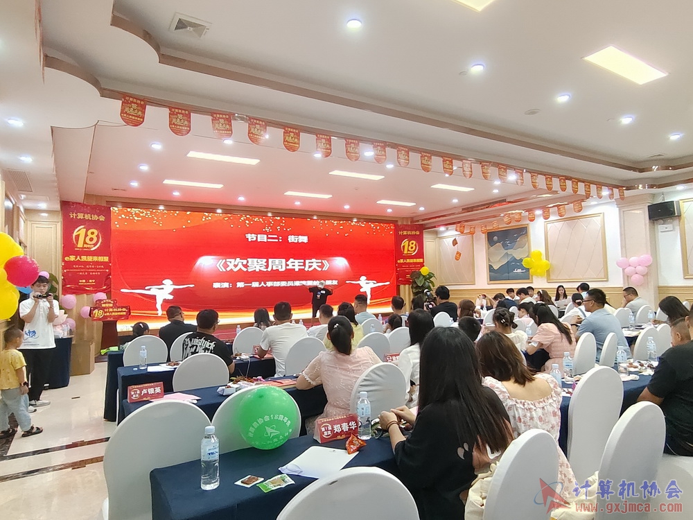 20230617CA18znq1444.jpg