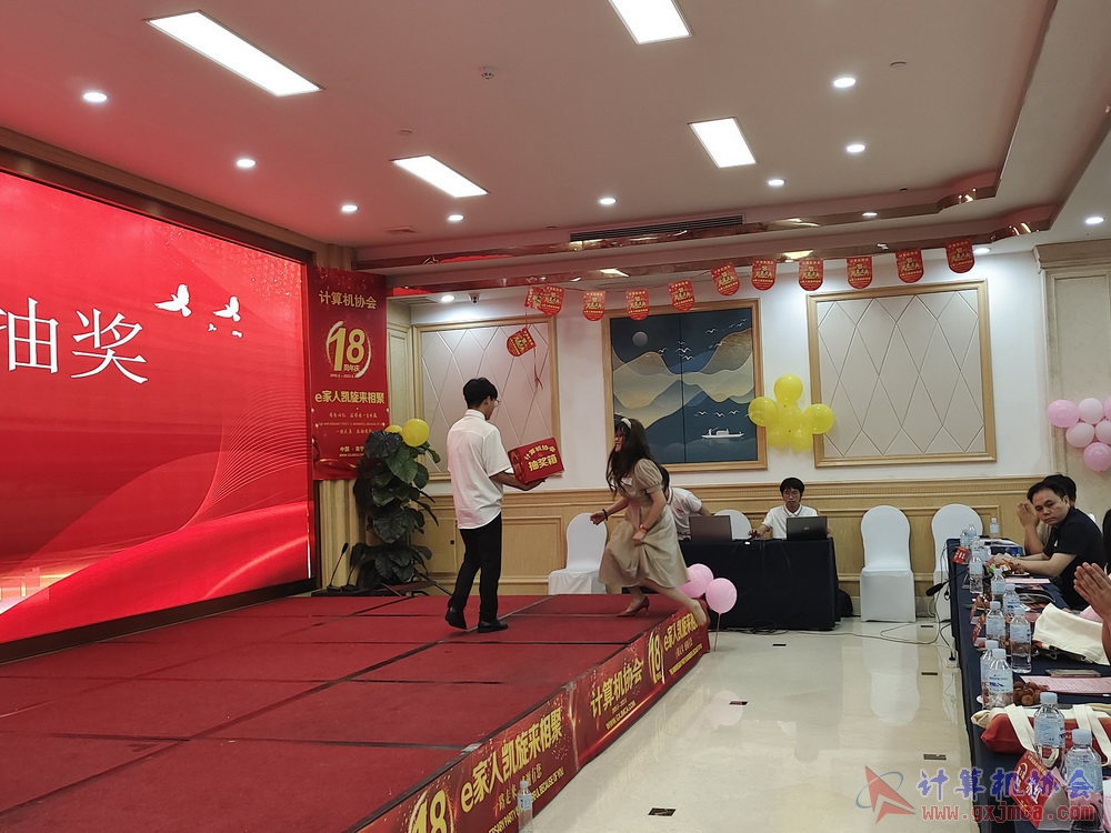 20230617CA18znq1447.jpg