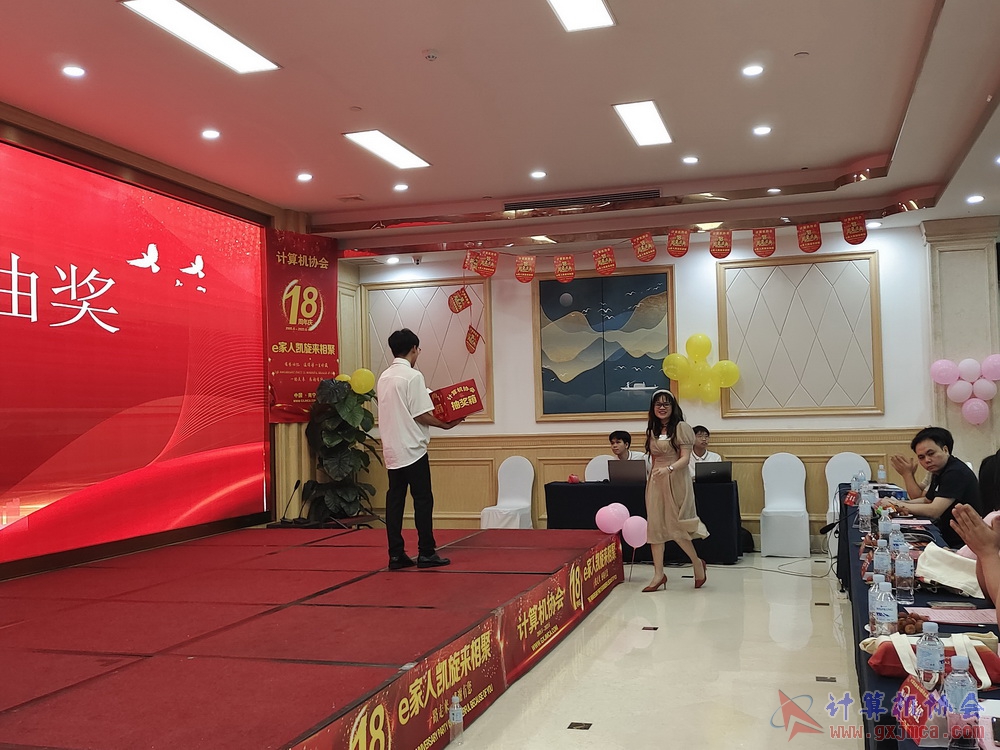 20230617CA18znq1446.jpg