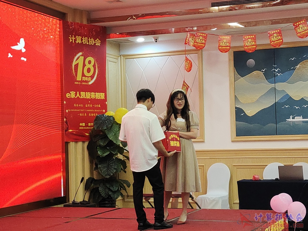 20230617CA18znq1451.jpg