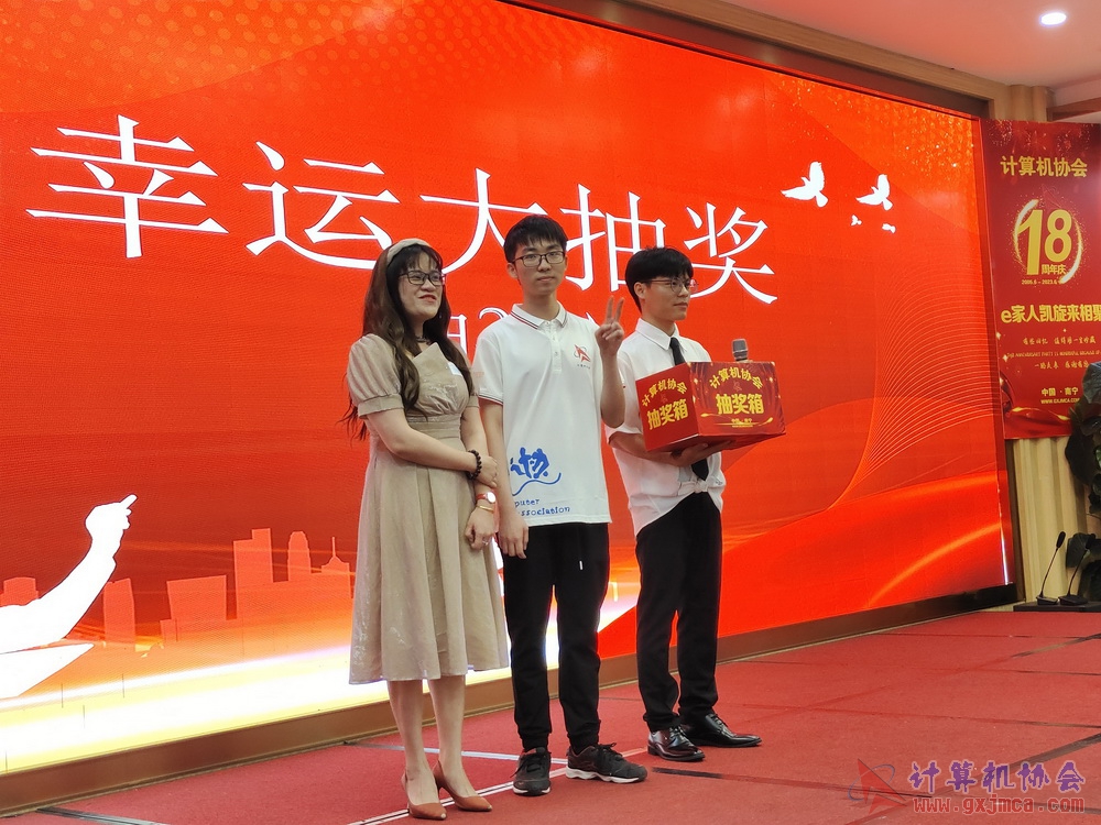 20230617CA18znq1455.jpg