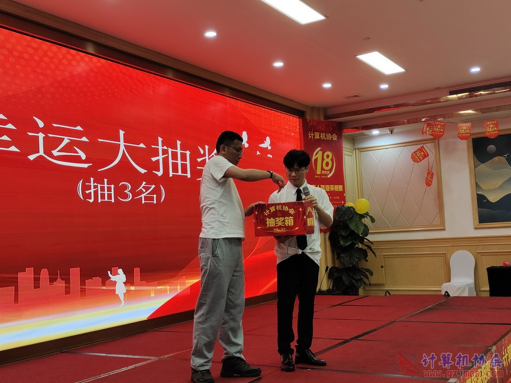 20230617CA18znq1461.jpg