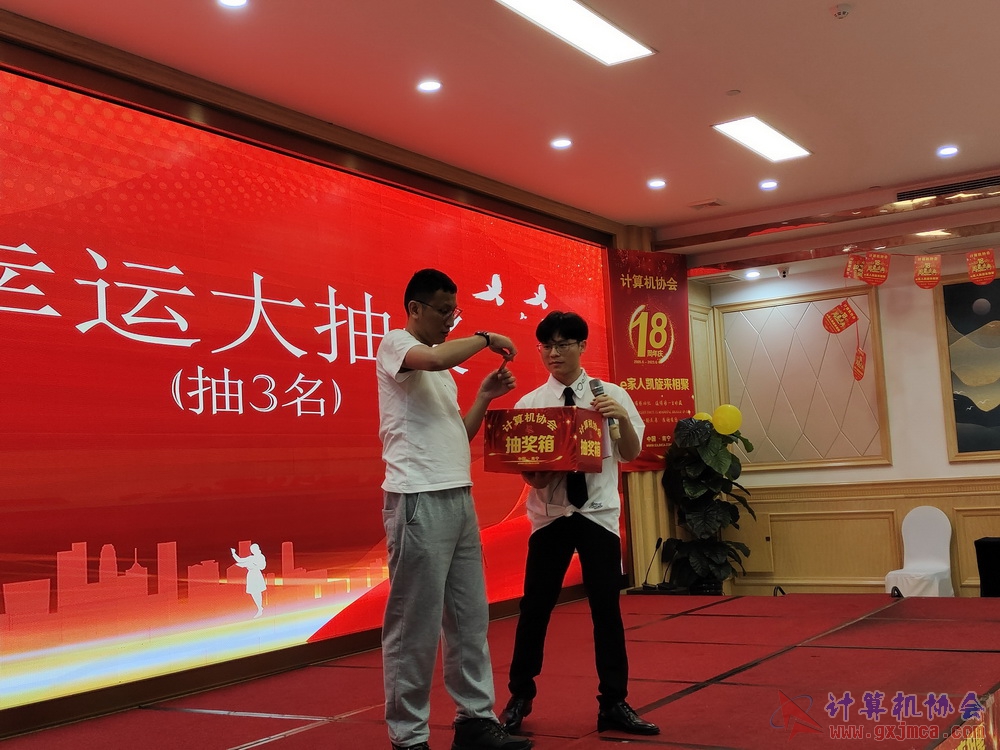 20230617CA18znq1462.jpg