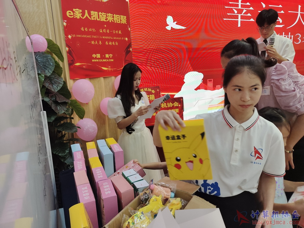 20230617CA18znq1465.jpg