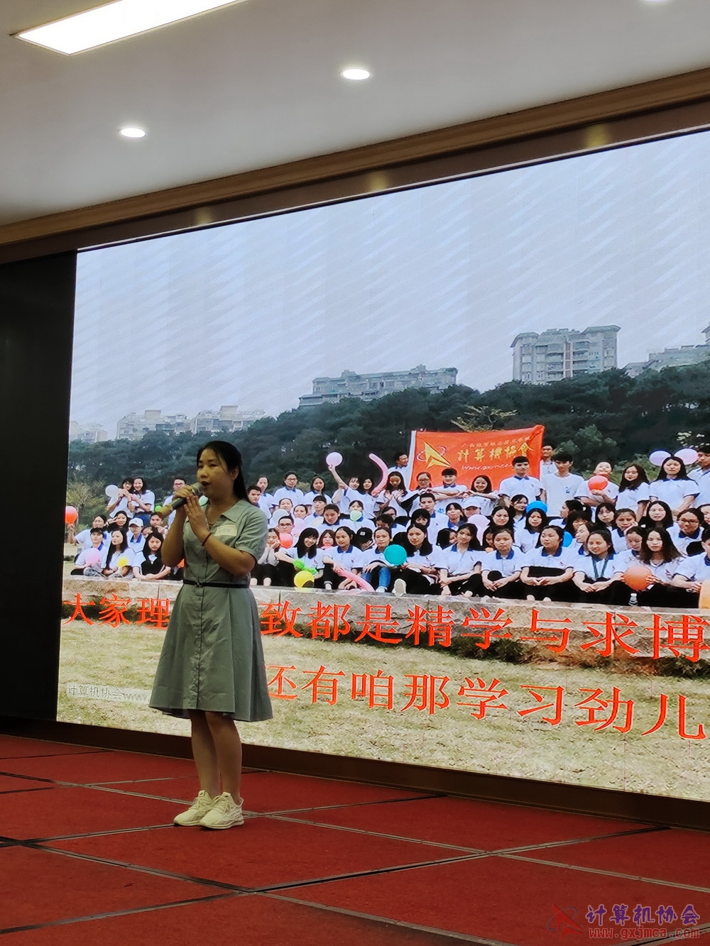 20230617CA18znq1476.jpg