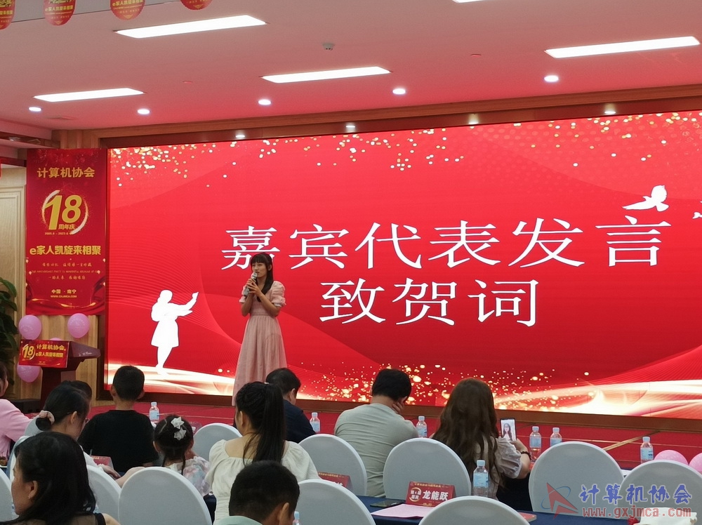 20230617CA18znq1509.jpg