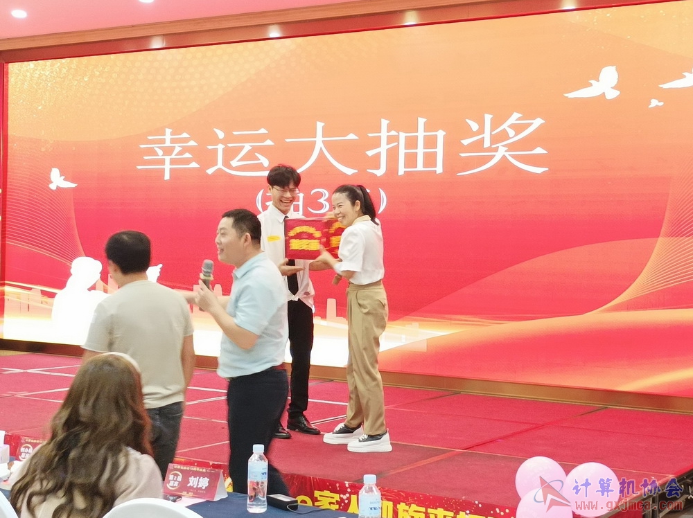20230617CA18znq1513.jpg