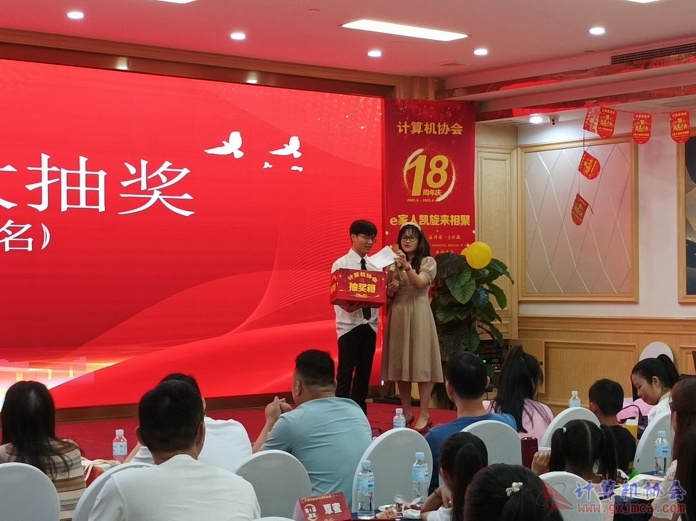 20230617CA18znq1519.jpg