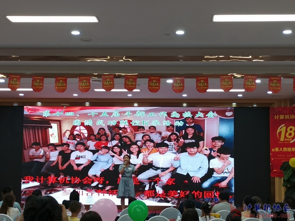 20230617CA18znq1522.jpg