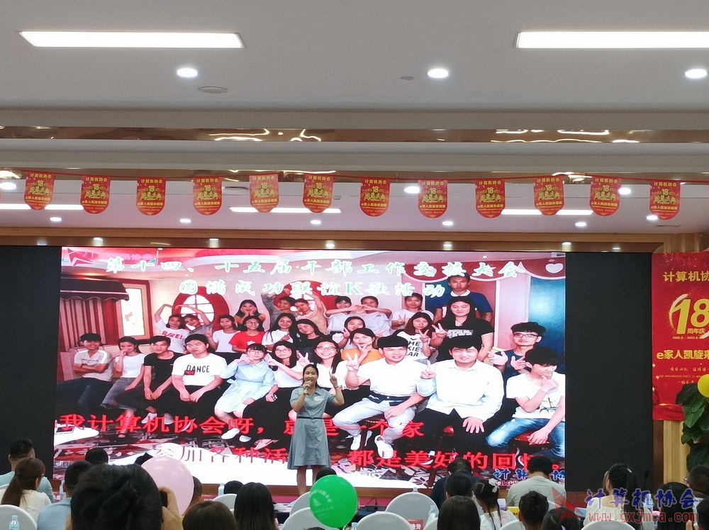20230617CA18znq1523.jpg