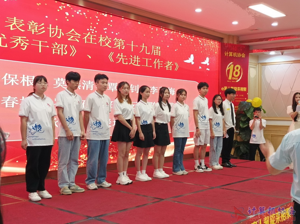 20230617CA18znq1549.jpg