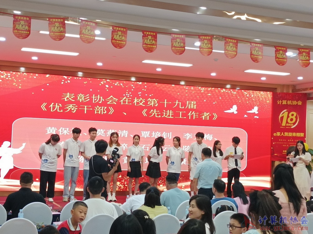 20230617CA18znq1548.jpg