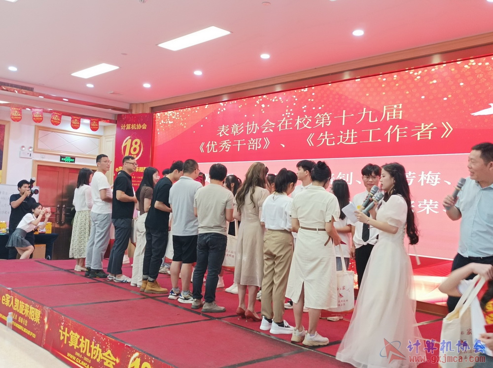 20230617CA18znq1550.jpg