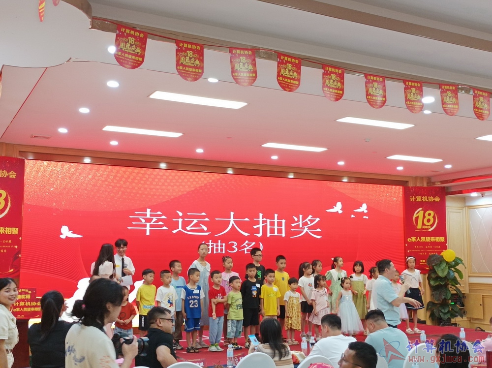 20230617CA18znq1560.jpg