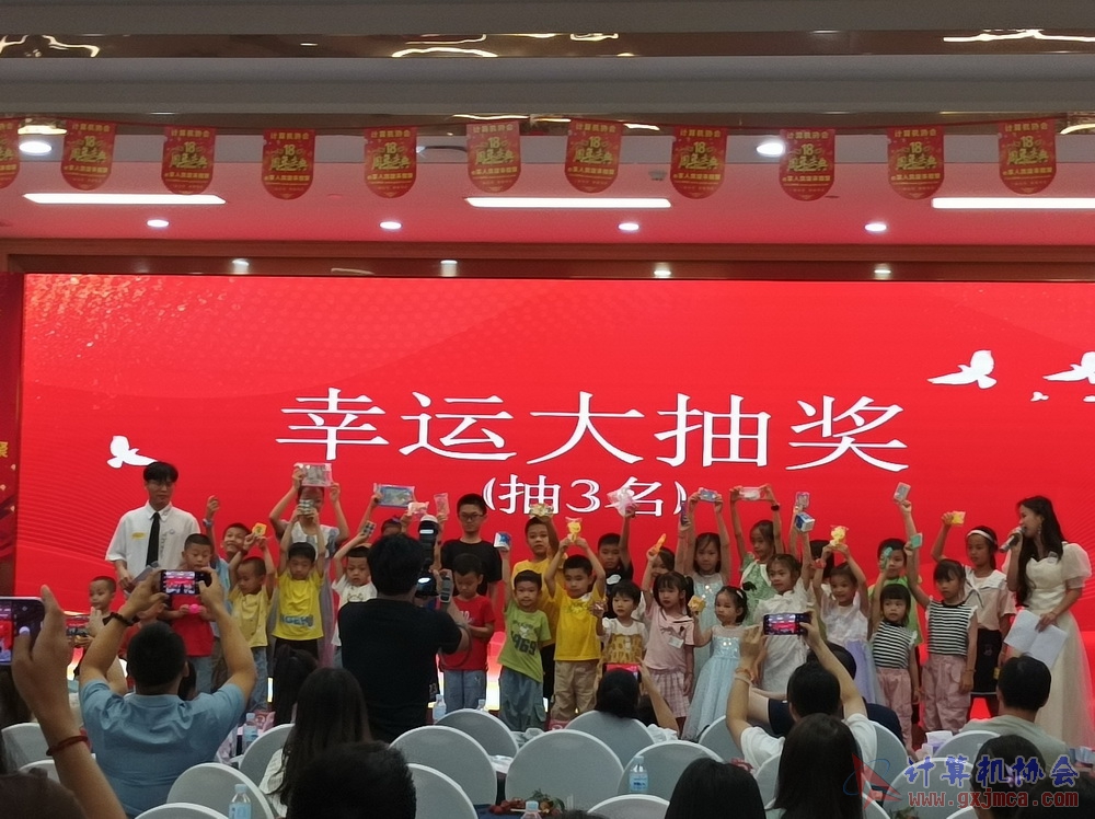 20230617CA18znq1564.jpg