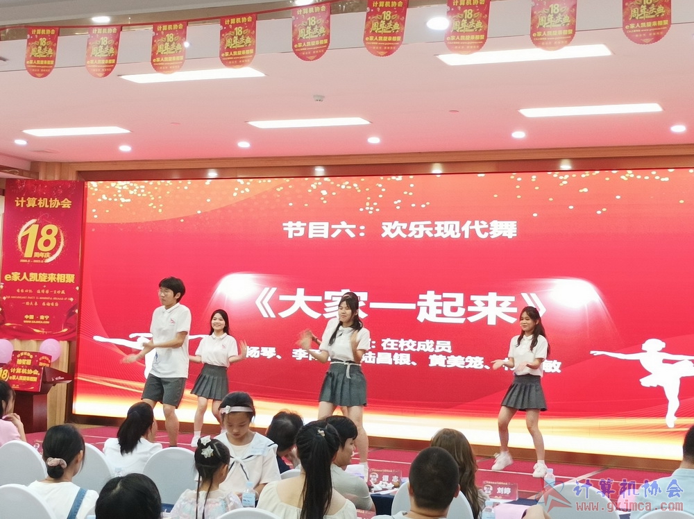 20230617CA18znq1574.jpg