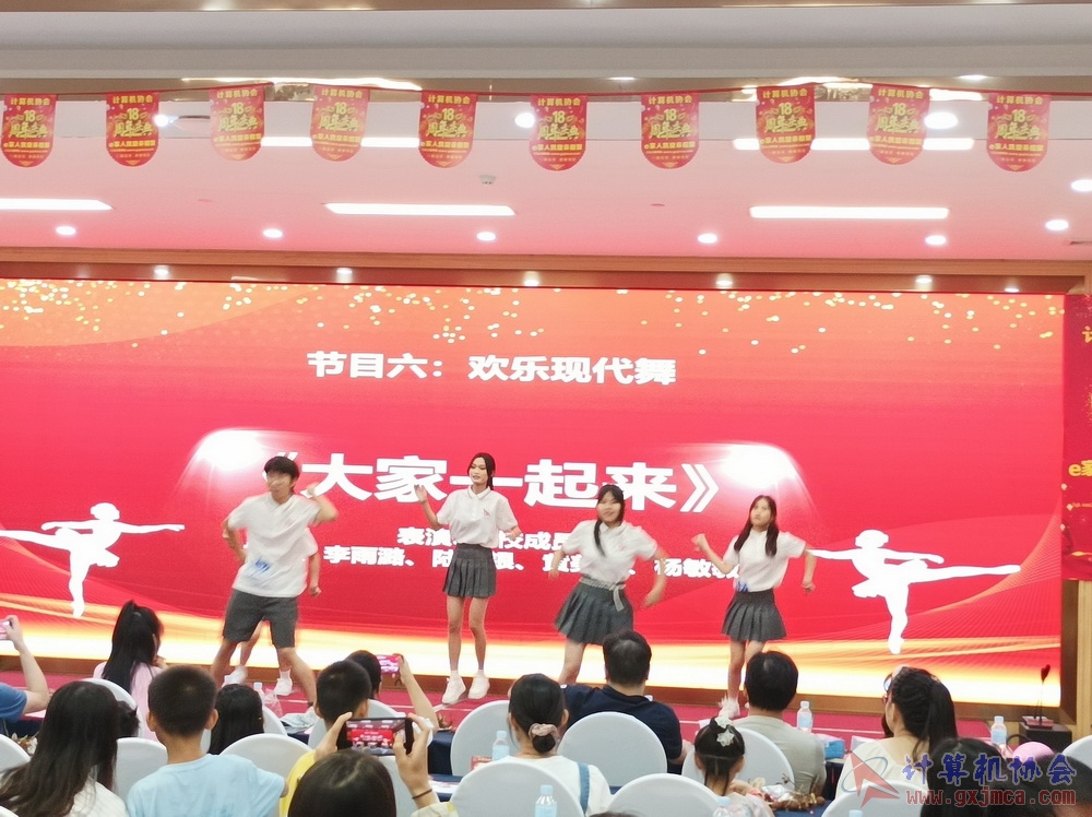 20230617CA18znq1577.jpg