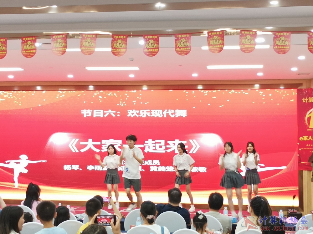 20230617CA18znq1576.jpg