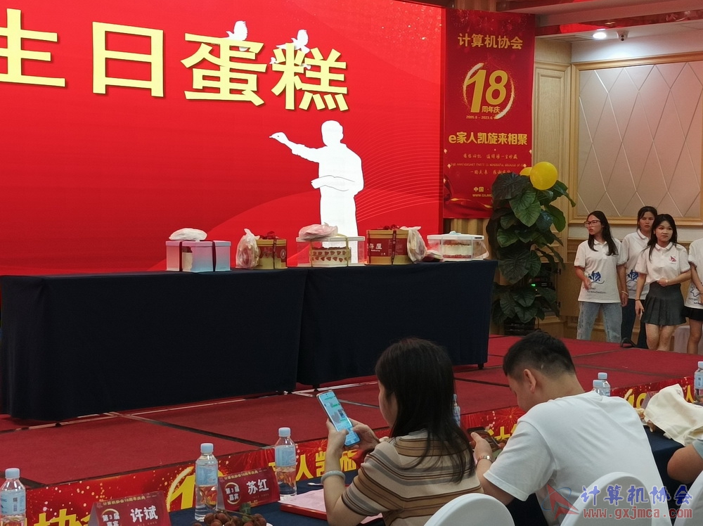 20230617CA18znq1584.jpg