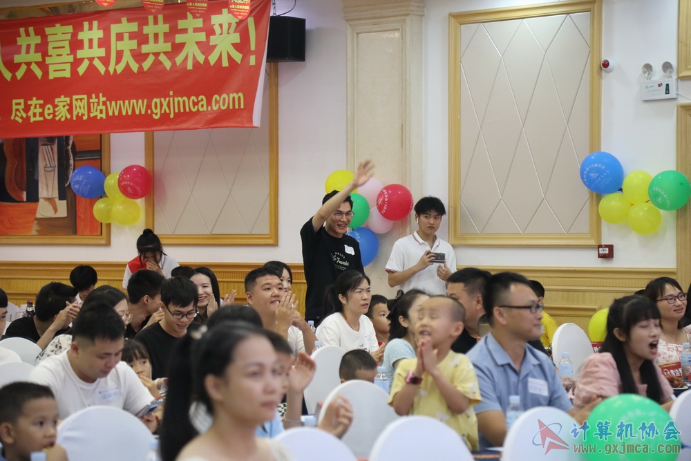 20230617CA18znq1621.JPG