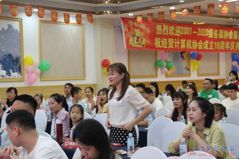 20230617CA18znq1623.JPG