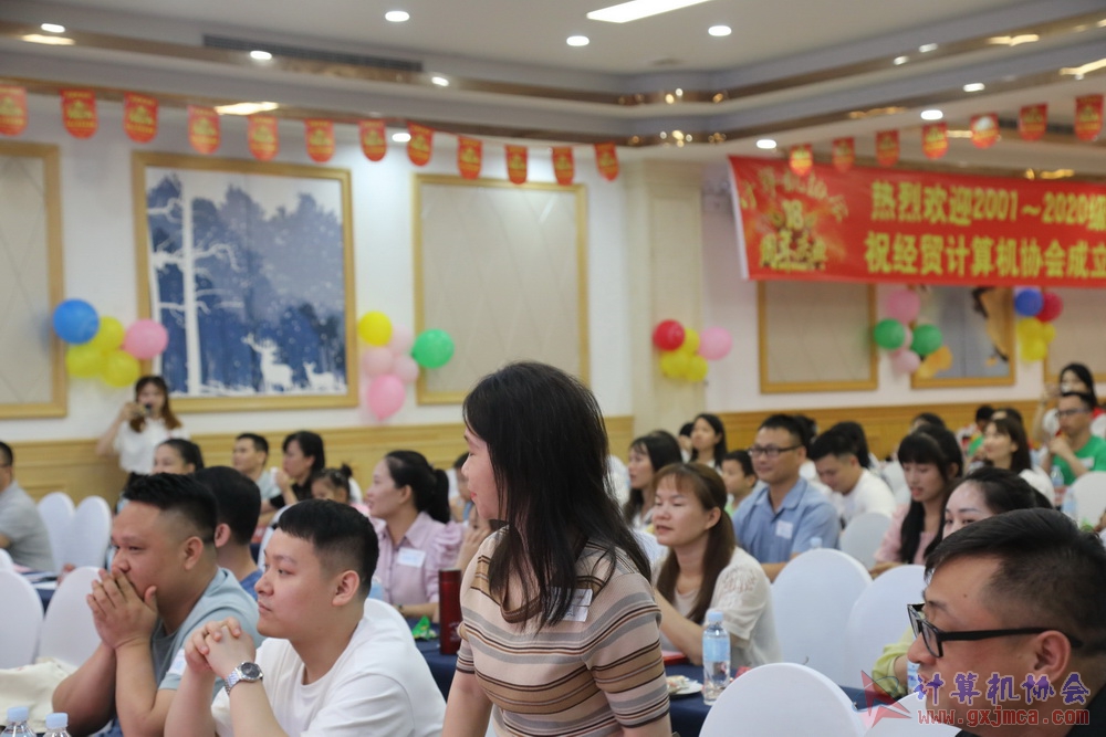 20230617CA18znq1626.JPG