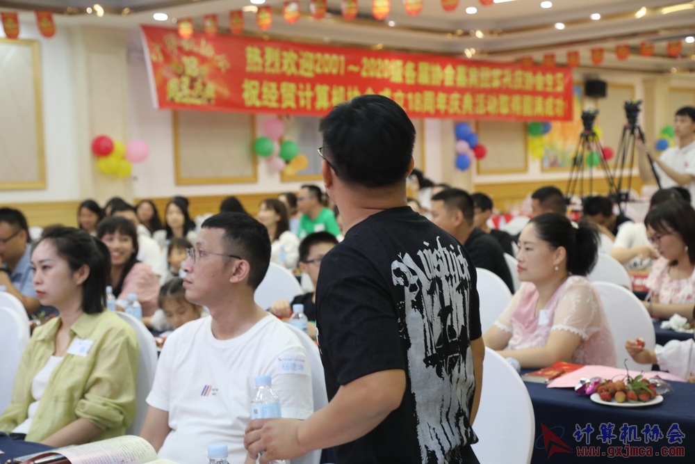 20230617CA18znq1635.JPG