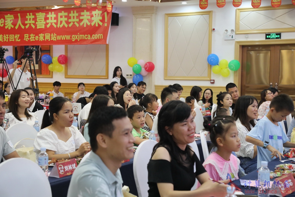 20230617CA18znq1638.JPG