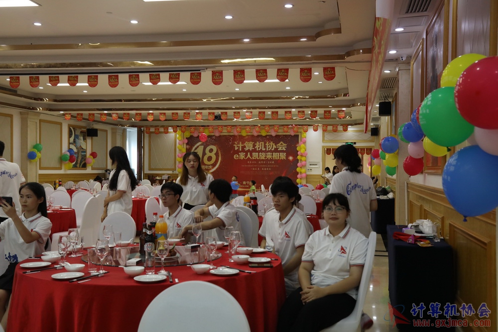 20230617CA18znq1646.JPG