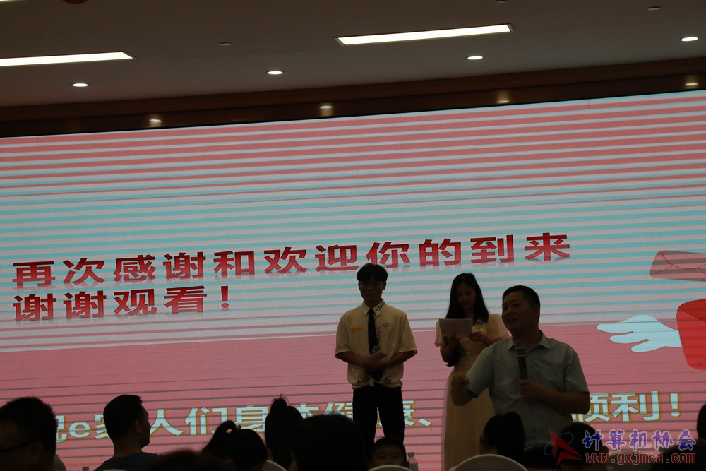 20230617CA18znq1650.JPG